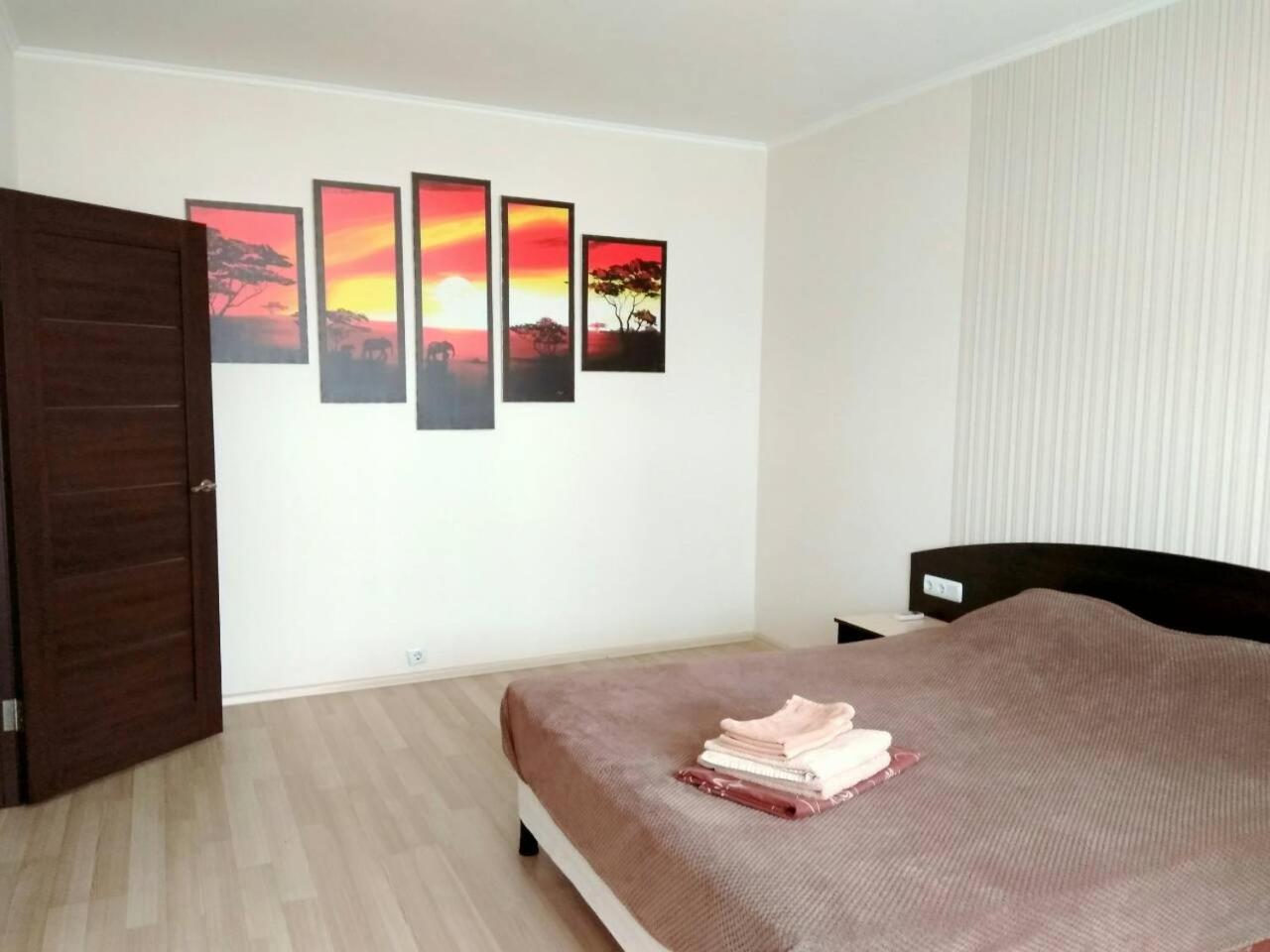 S&M Apartments Kiev Esterno foto